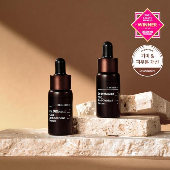 Dr. Different CC Antioxidant Serum 15ml 2 Packs