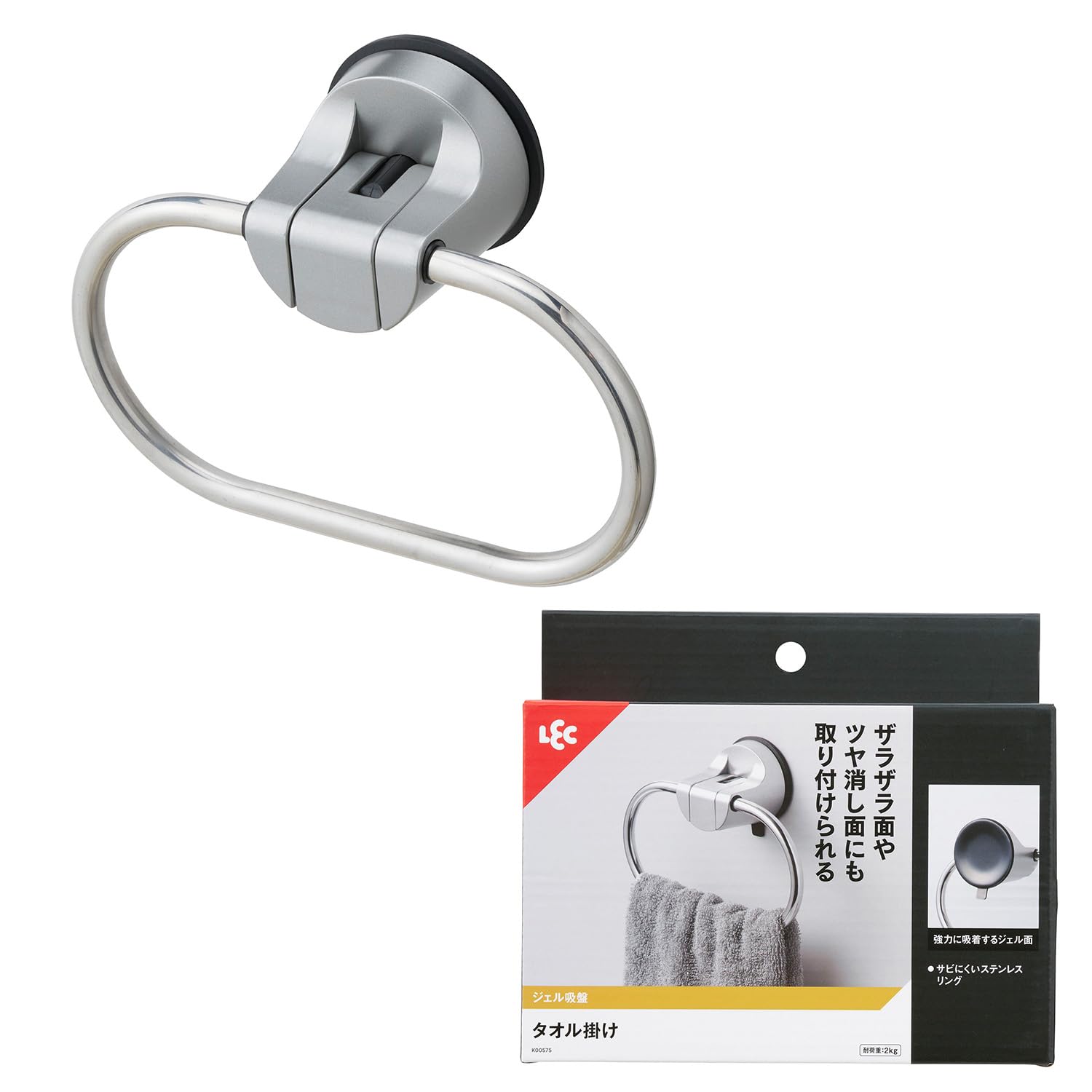 

Вешалка для полотенец Rec с всасывающей нагрузкой 2 кг, кольцо из нержавеющей стали (Чашка геля) Устойчивый к ржавчине