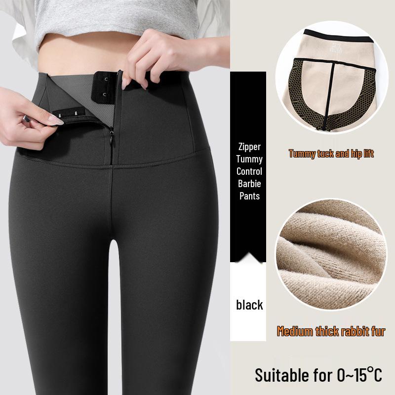 Women's Shark Skin Zippered Slimming Pants - Thickened Velvet Base Layer for Body Shaping Yoga, Autumn/Winter Warm Barbie Style.
