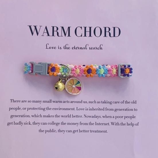 Yousheng Adjustable Flower Pattern Cat Collar with Pendant Bell Soft Lightweight Fashionable Kitten Pet Collar for Daily Wear Photos