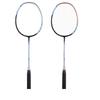Wuyan Full Carbon 5U Badminton Racket