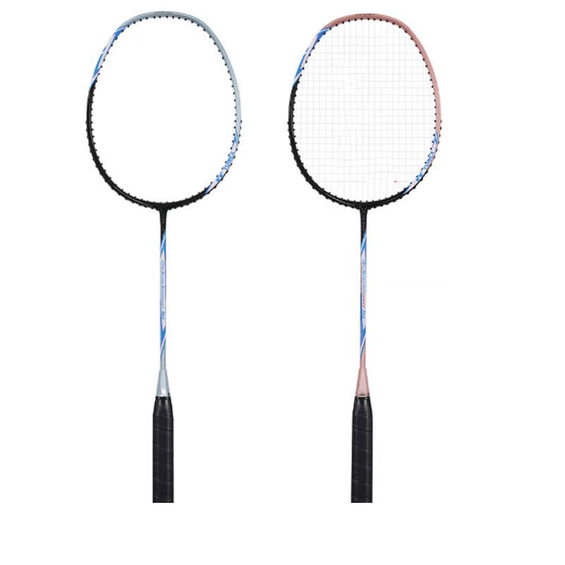 Wuyan Full Carbon 5U Badminton Racket
