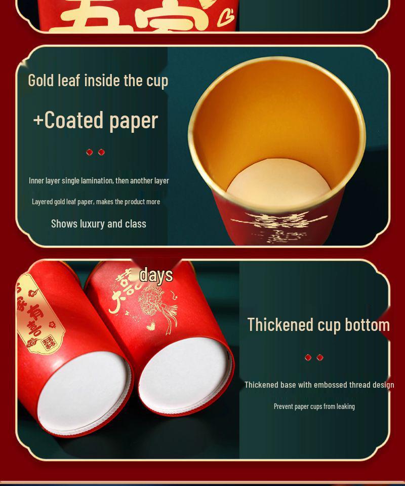 Gold Foil Thickened Paper Cups for Weddings and Engagements