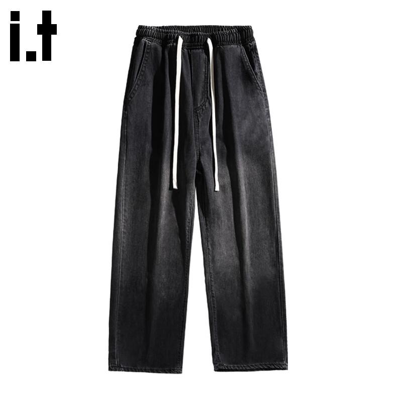 :CHOCOOLATEit Men's Tencel Lyocell Loose Straight-Leg Denim Jeans