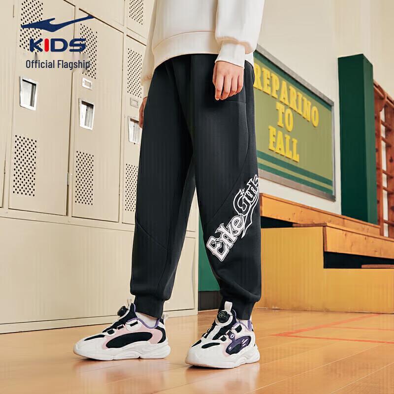 ERKE Girls 2024 Fall Knit Long Pants 130