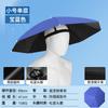 Hands Free Headwear Umbrella Hat Adjustable Strap Lightweight Portable 69cm Diameter Outdoor Protection Sun Rain Shield
