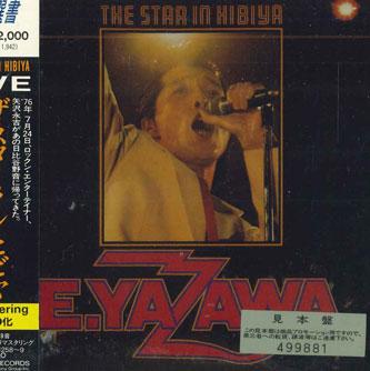 

CD EIKICHI YAZAWA - THE STAR IN HIBIYA CSCL12589 Japan Japanese Pop/Rock Used