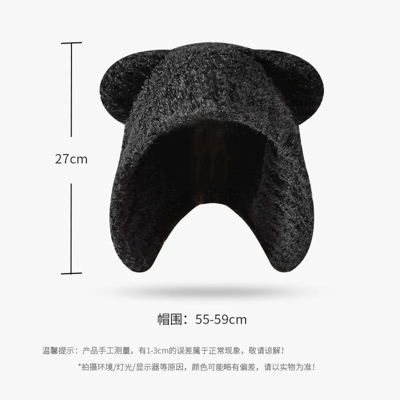 Cute bear ear hat female autumn and winter face small warm versatile ear protector knitted wool hat