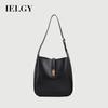 Female Large-Capacity Fashion Simple All-Match One-Shoulder Mes