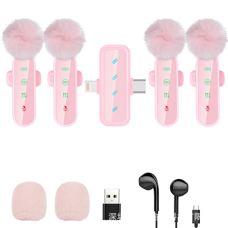 H19 Wireless Lavalier Microphone: One-to-Four Cross-Border, Three-in-One Interface for Live Streaming, Mobile Shooting, Noise Reduction Recording.
