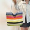 Seaside Vacation Straw Bag Leisure Beach Bag Women's Summer New Large-capacity Tote Bag