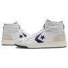 Converse Pro Blaze Classic Comfort Sports High Top Vintage Basketball Shoes Unisex White