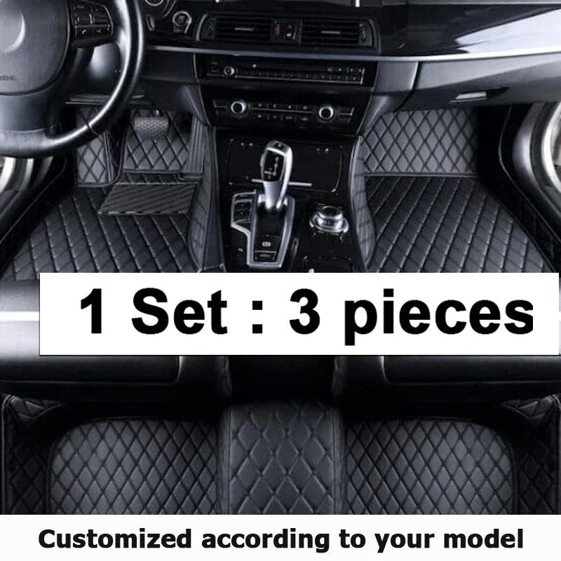 Car floor mats for Jaguar F-PACE 2016 2017 2018 2019 2020 Custom auto foot Pads 1358 N4