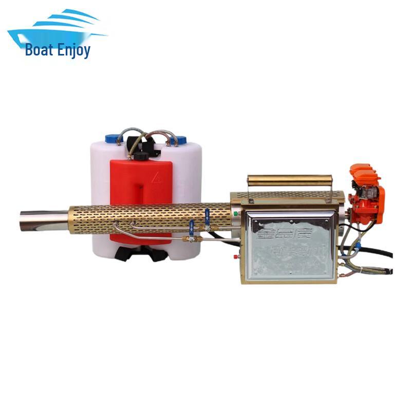 Zhou Xiang Disinfectant Pulse Fog Machine