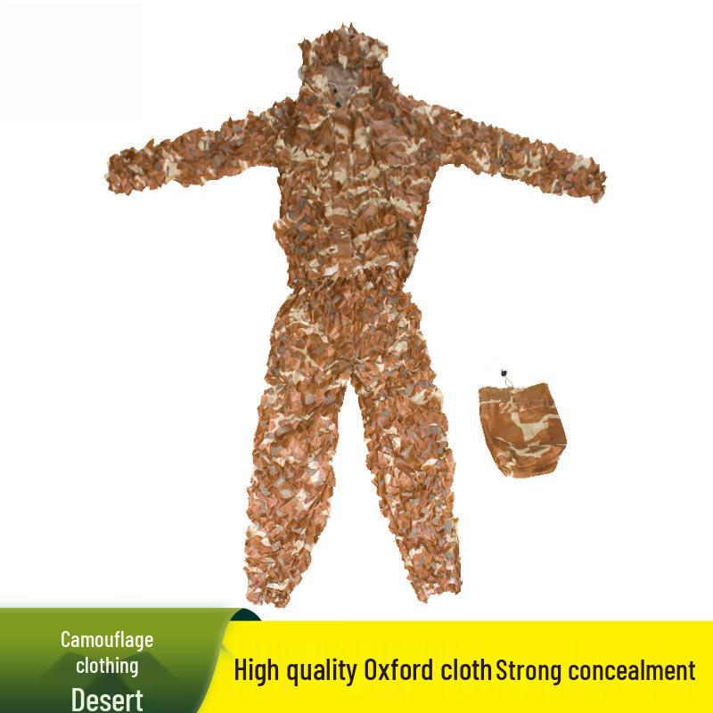 Ma anzhou Ghillie Camouflage Mesh Suit