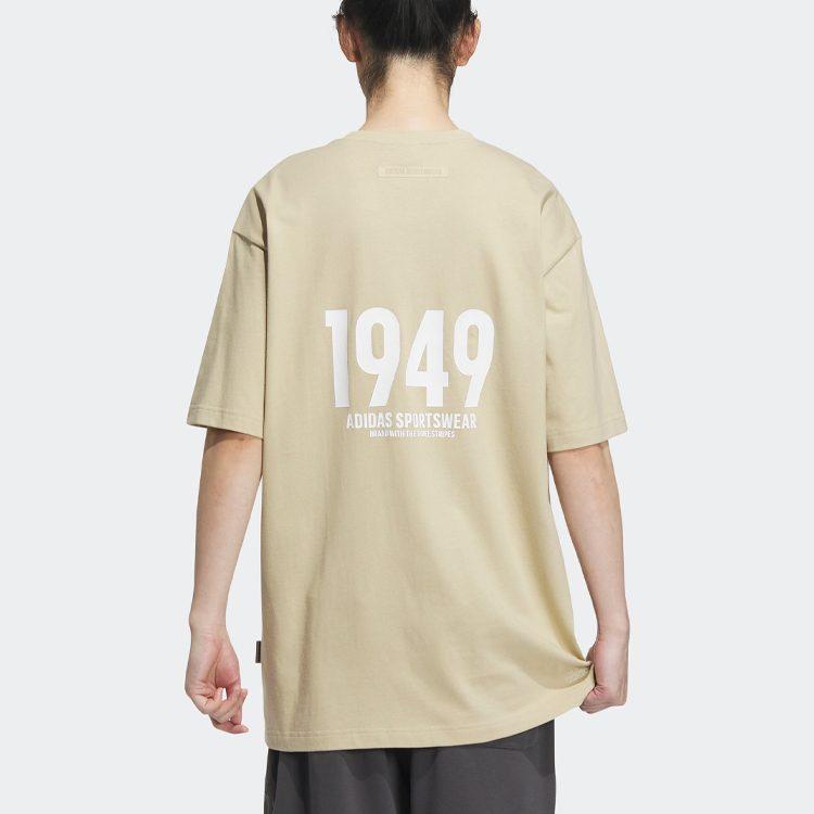 adidas T Shirts Men's Grassland Brown Crew Neck Moderate Straight Fit IP3924