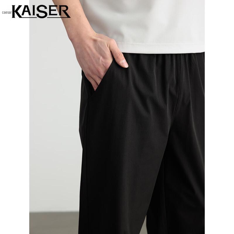 KAISER Men s Ice Silk Casual Straight-Leg Pants 2XL чёрный