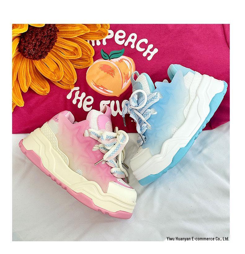 Męskie Sneakersy z Kaczuszkami na Lato 2025: Codzienne buty sportowe inspirowane celebrytami, na grubej podeszwie, dodające wzrostu.