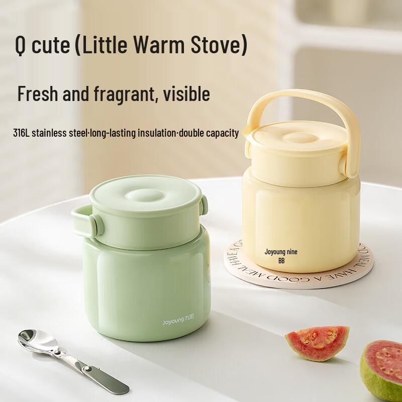 Joyoung 520ml 316 Stainless Steel Thermal Food Jar