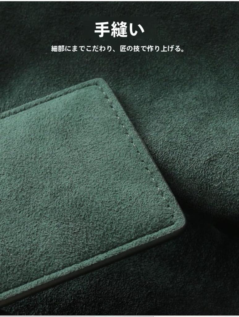 [TAIEN] Genuine Leather Tesla Key Card Cover, Anti-slip Finish, Fully