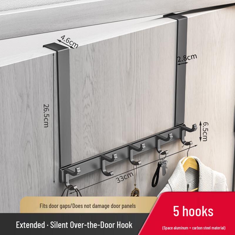 No-Drill Over-the-Door Coat Rack & Storage Hook