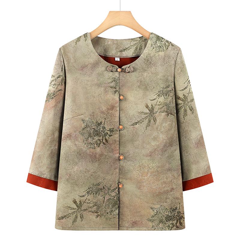 

Elegant Summer Cardigan for Women 2026 - Stylish Thin Top for Middle-Aged and Elderly Ladies 4XL (125-140 lbs)