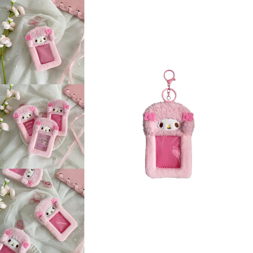 Sheep Soft Plush Card Case With Keychain For Campus Card And Id Organizer