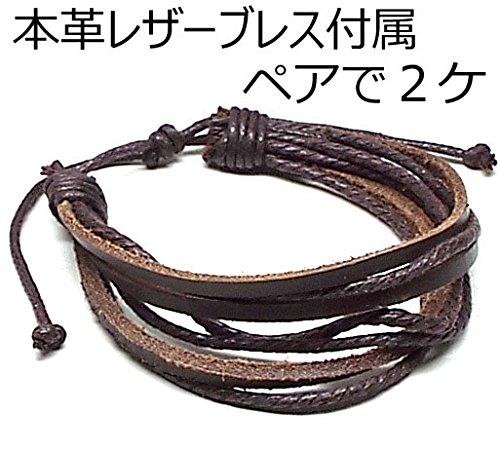 TECHNOS Men's Watch Classic Ceramic Black Dial Genuine Leather Bracelet Set TSM903TB-SET