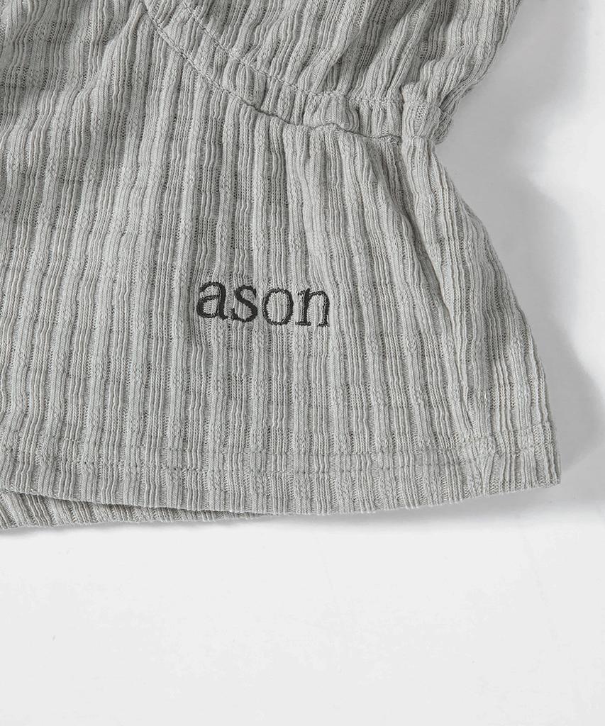 Aejeuon Soft Shirring Tee / Gray