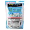 Recharge de détergent désinfectant pour lave-vaisselle High Wash Joy 600 g