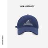 Wind blue sweet cool face small baseball cap female versatile casual couple cute soft top cap male