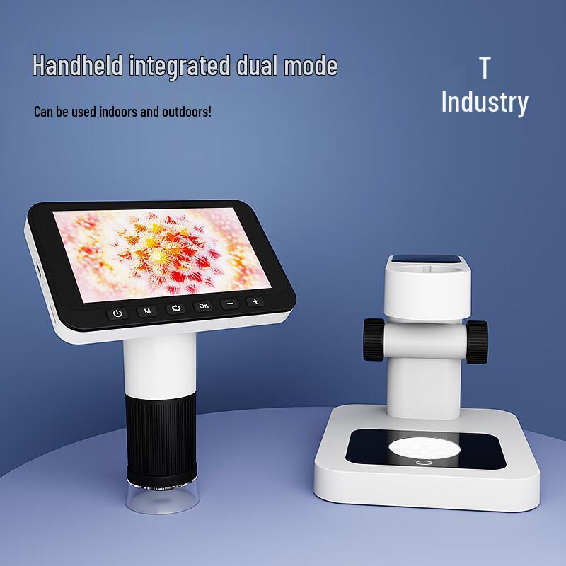 Miflame Smart Handheld Digital Microscope V18