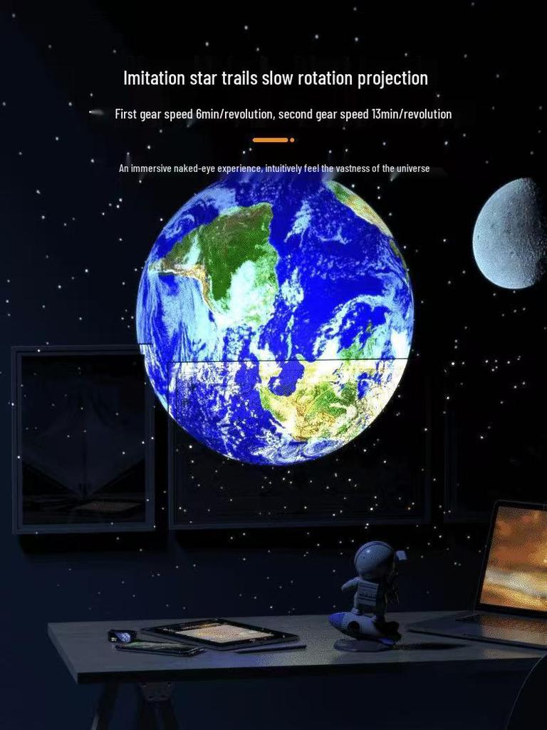 Rocket Astronaut Galaxy Starry Sky Projector: HD Focusing Atmosphere Light for Bedroom