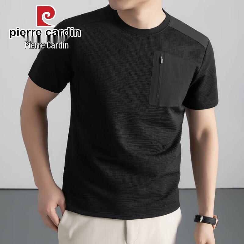Pierre Cardin Men's Ice Silk Short Sleeve T-shirt