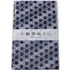 Miyamoto Made In Japan Tenugui Hand Komon Japanese Design Izumi Koubai 33 X 90 Cm Asanoha 33469 Miyamoto-Towel (Japanese Towel) (small Pattern) (navy