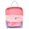 Nike Tanjun Fabric Portable Backpack Women's Pink Blue Multicolor Lightweight Casual BA5927-510