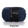 4-Ply Yimian Medium-Fine Milk Cotton Baby Yarn for Hand-Knitted DIY Projects