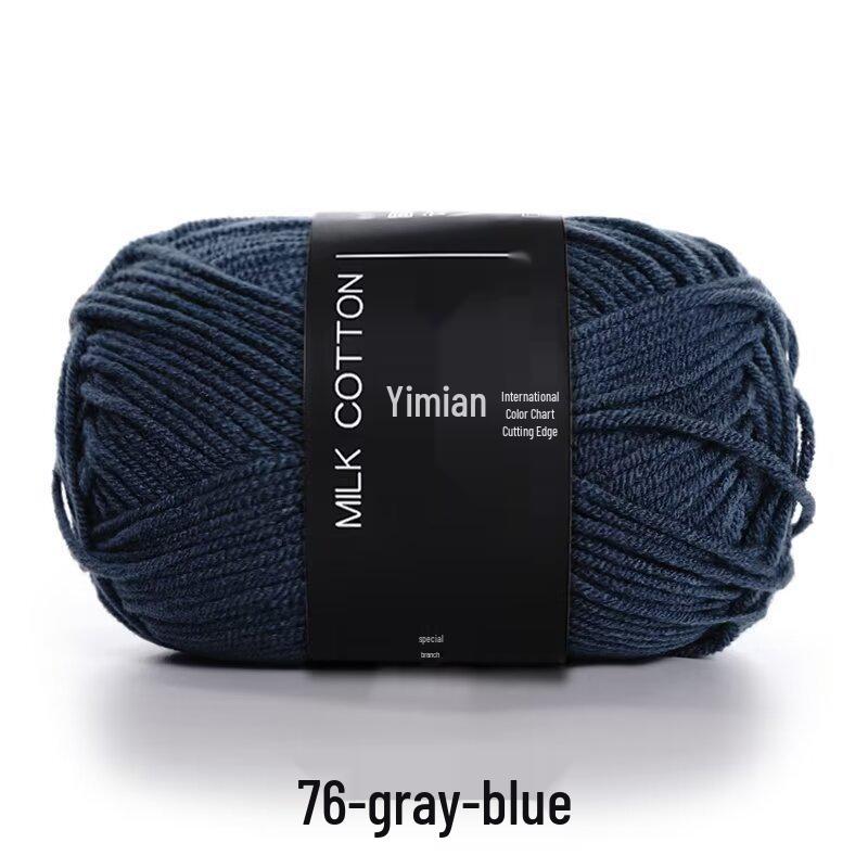 4-Ply Yimian Medium-Fine Milk Cotton Baby Yarn for Hand-Knitted DIY Projects