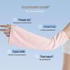 NAILEKESI N Mangas Solares Enfriadoras UPF50+ para Mujer