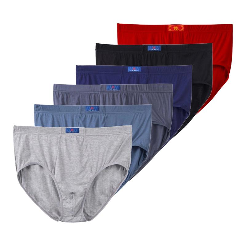 

6 шт. больших размеров XL 2XL 3XL 4XL 5XL 6XL 7XL 8XL Мужские трусы Удобное нижнее белье Мягкие Свободные Модные трусы 8XL