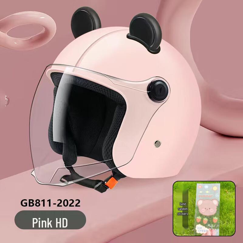 Lishi Winter Warm Electric Bicycle Half Helmet