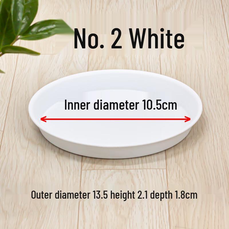 Thickened Plastic Flower Pot Tray
