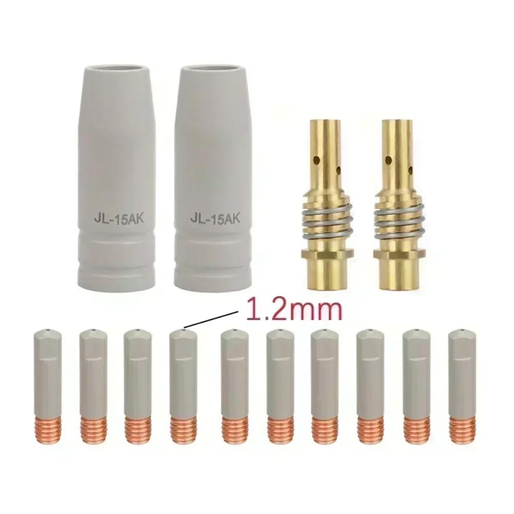 Welding Consumable New Coating Protection 0.8/1.0/1.2mm Contact Tips Non-stick Welding Slag European Airless Nozzle For 15AK Mig