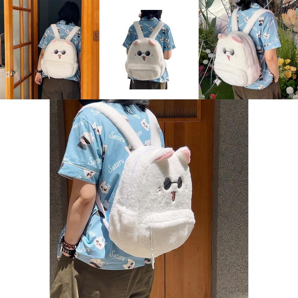 Jujutsu Kaisen Fushiguro Megumi Plüsch Rucksack Gemütliche Weiße Umhängetasche Einzigartiges Design