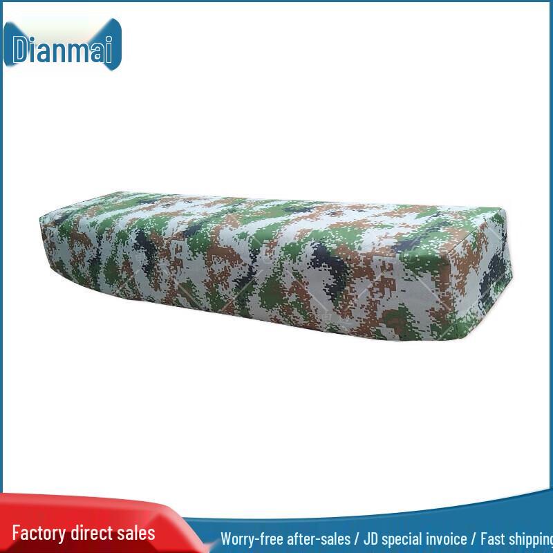 Dianmai Gymnastics Training Equipment