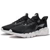 New LiNing Cushioning, Slip Resistant, And Abrasion Resistant Low Top Casual Shoes Men's Black AGLS023-1
