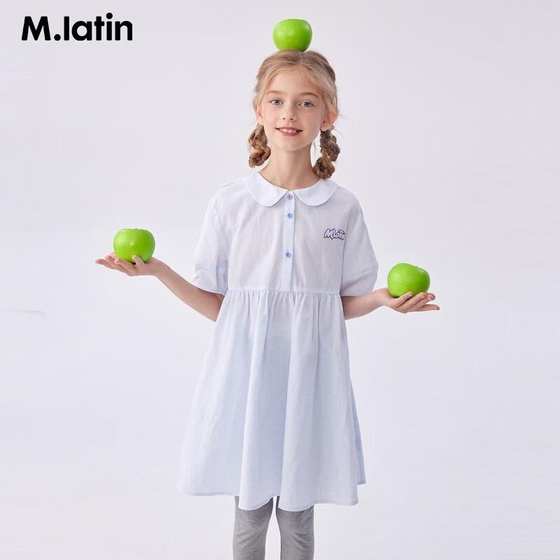 M.Latin Girls  Bubble Sleeve Doll Dress S