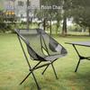 Portable Folding Moon Camping Chair