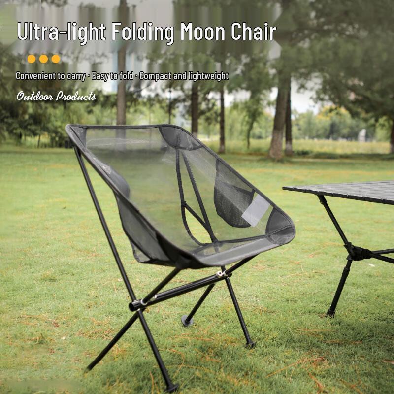 Portable Folding Moon Camping Chair