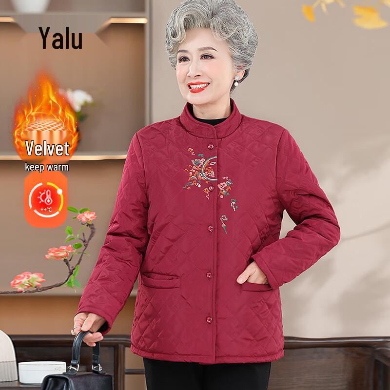 

Yalu Chinese Style Women s Padded Jacket 3XL